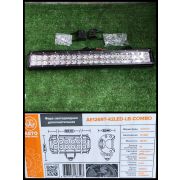 АЕ126RT-42LED-LB-COMBO Фара светодиодная балка