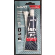 Герметик-прокладка высокотемпературный серый GREY LAVR RTV silicone gasket maker (LN1739) 85г.