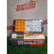 ф402 АЕ LED (ФП008 АЕ) Фонарь передний, МТЗ, Светодиодный